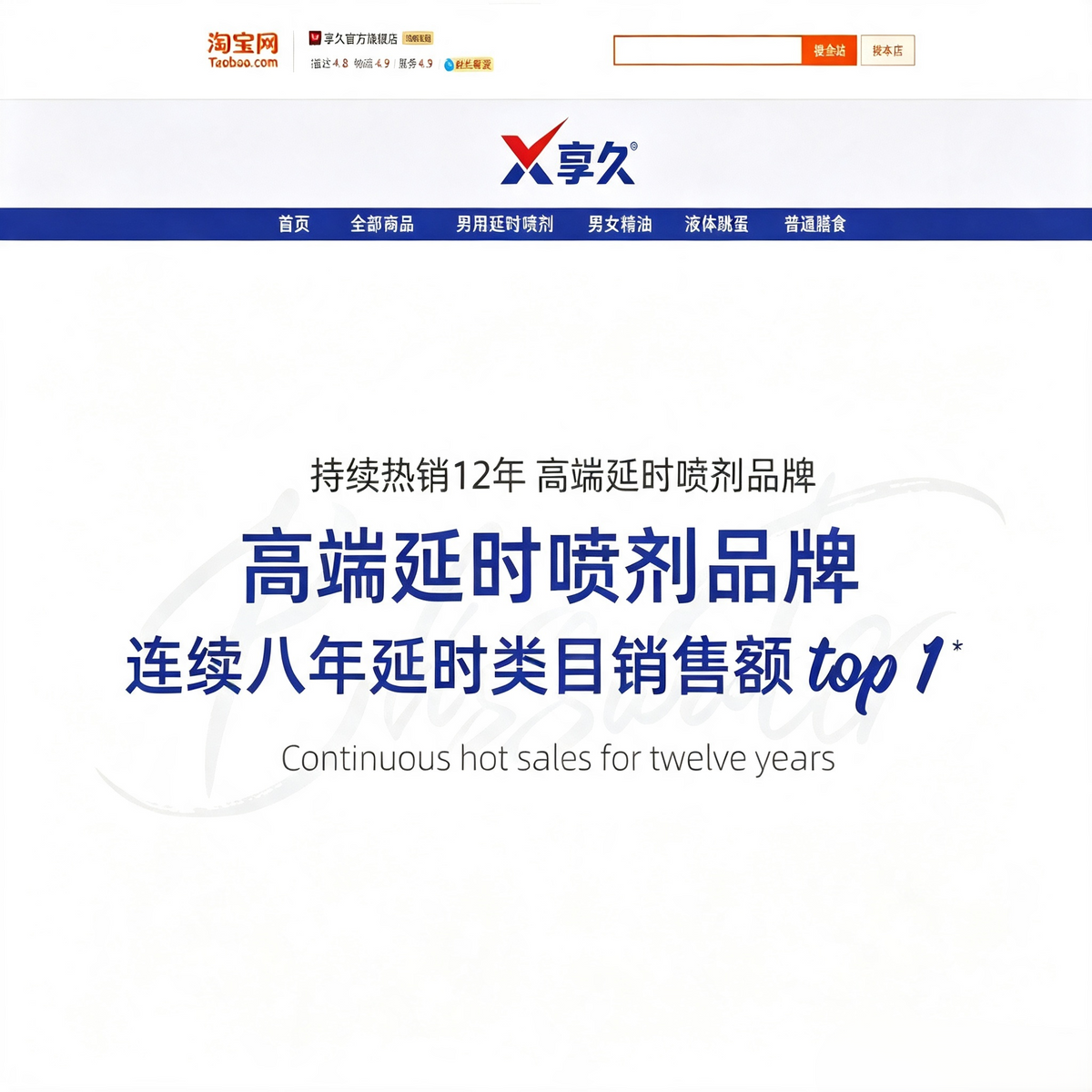 Feature list image